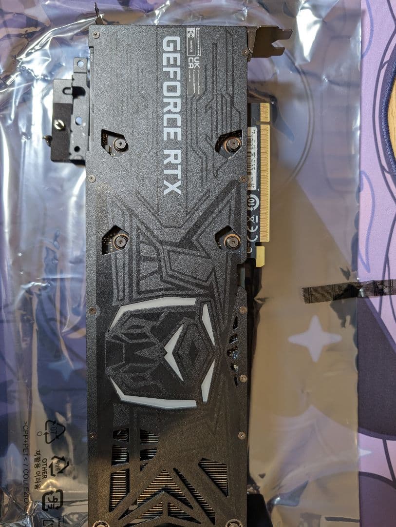 GeForce RTX 3080 Ti 12GB VRAM グラフィックボード