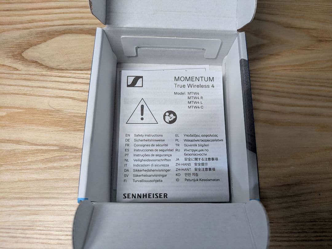 ゼンハイザー MTW4（左耳はジャンク品）