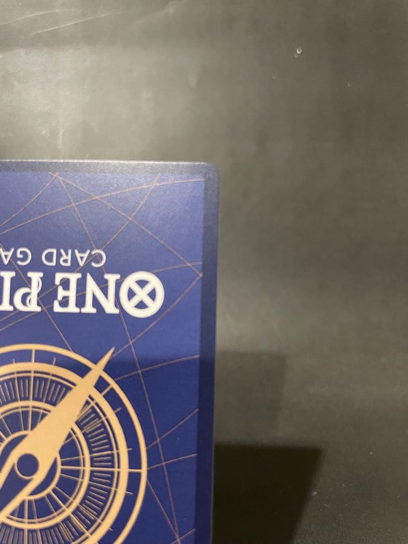 モンキー・D・ルフィ SEC★ パラレル OP05-119