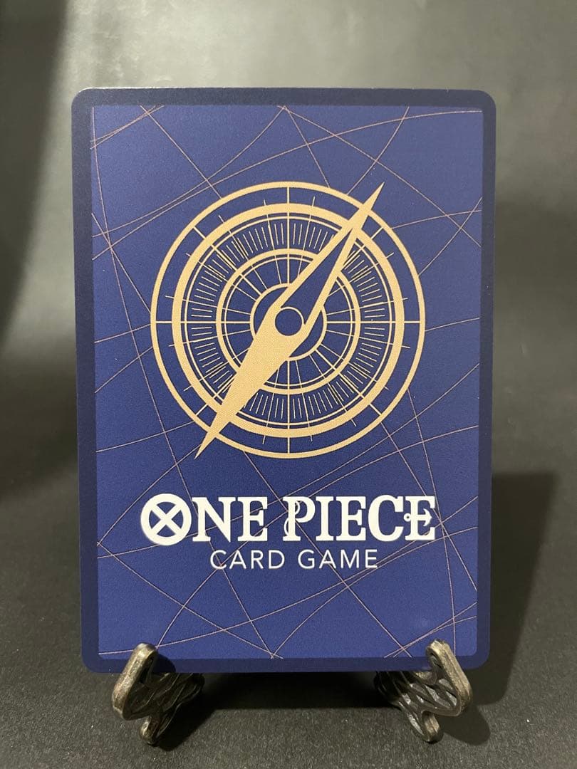 モンキー・D・ルフィ SEC★ パラレル OP05-119