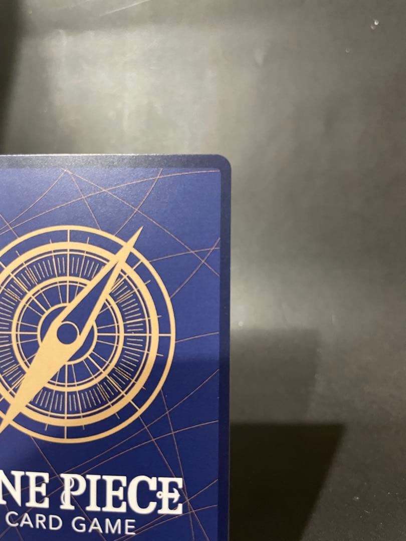 モンキー・D・ルフィ SEC★ パラレル OP05-119