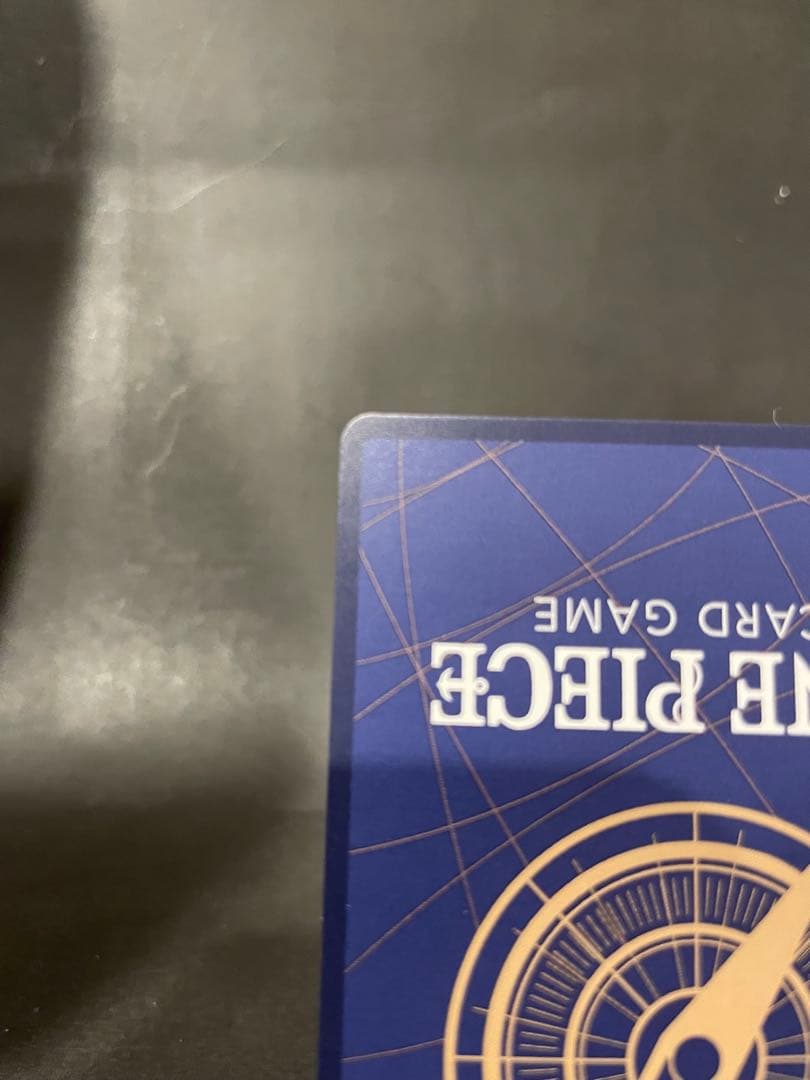 モンキー・D・ルフィ SEC★ パラレル OP05-119