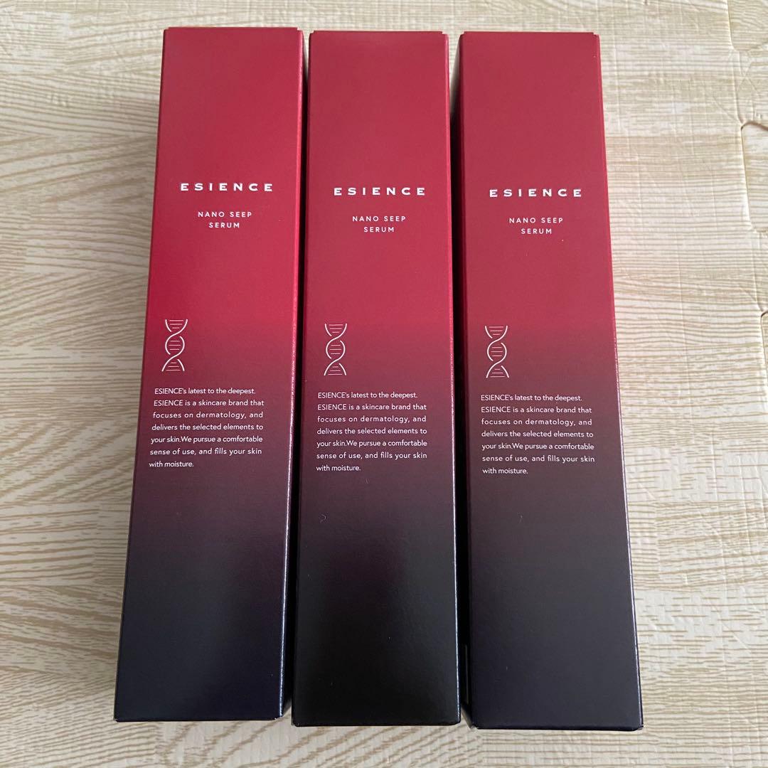 エシエンス 薬用ナノシープセラム ナノシープ導入美容液 3本セット