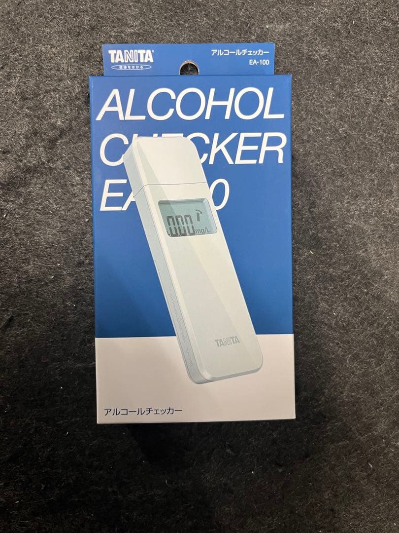 【8個】アルコールチェッカー　TANITA EA-100-WH WHITE