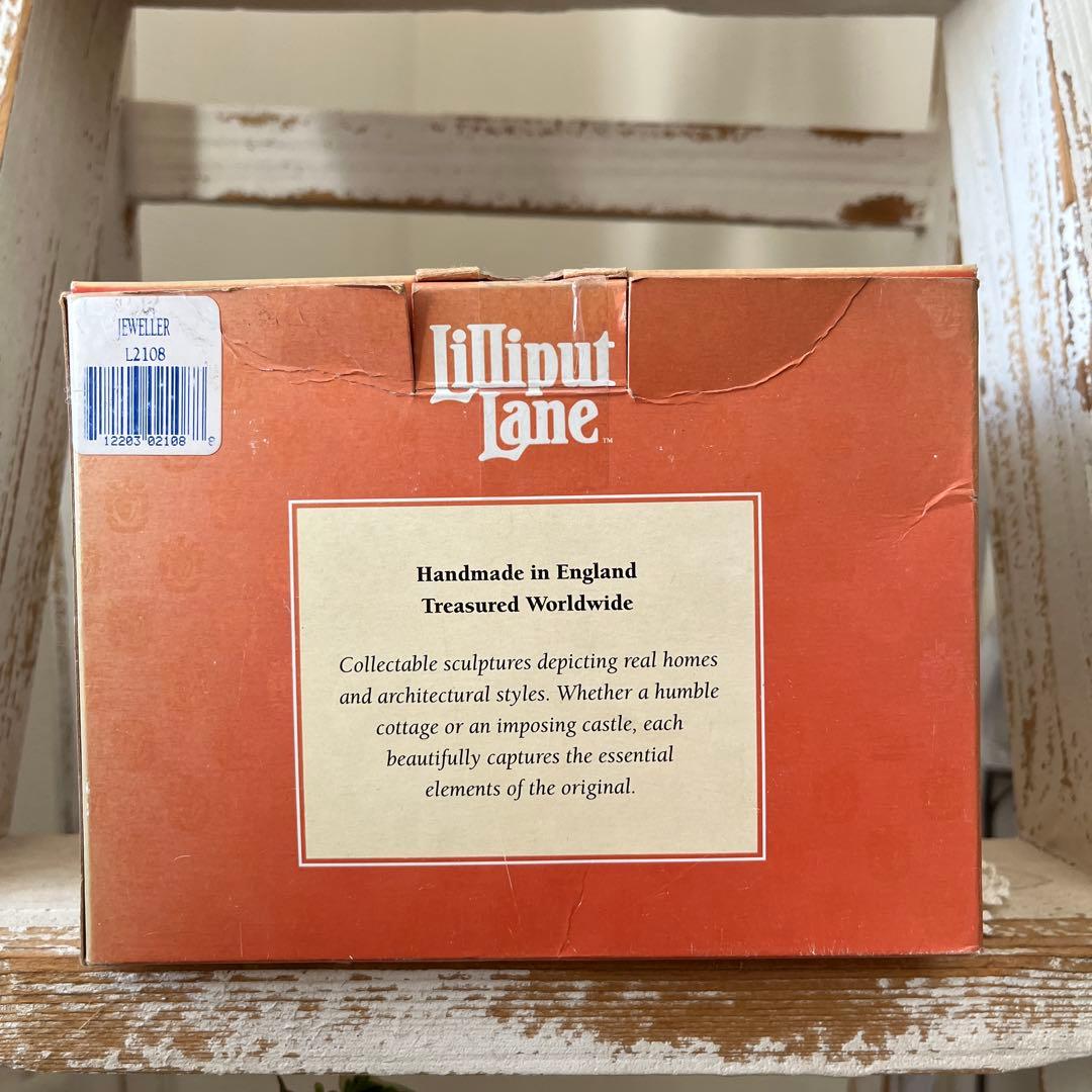 リリパットレーン　JEWELLER