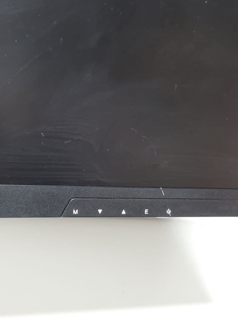 FeuVision 24.5インチ 180Hz 0.5ms ゲーミングモニター