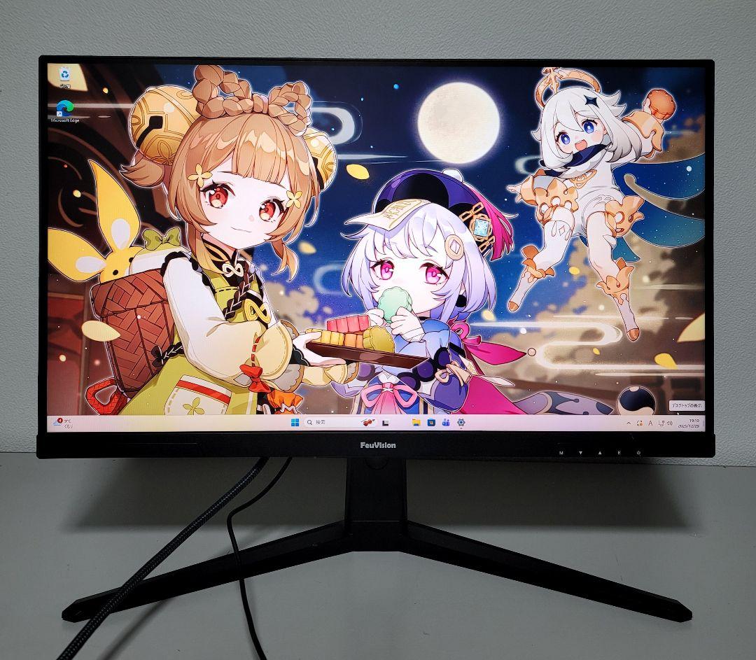 FeuVision 24.5インチ 180Hz 0.5ms ゲーミングモニター
