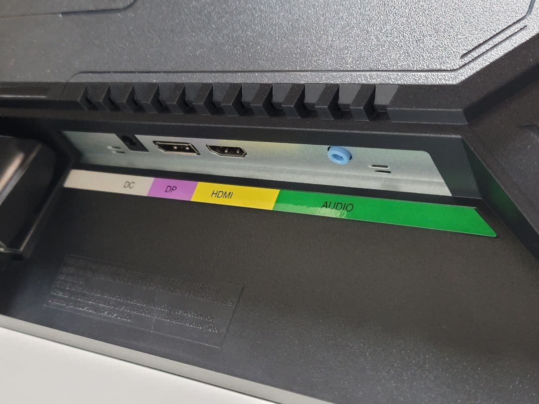 FeuVision 24.5インチ 180Hz 0.5ms ゲーミングモニター