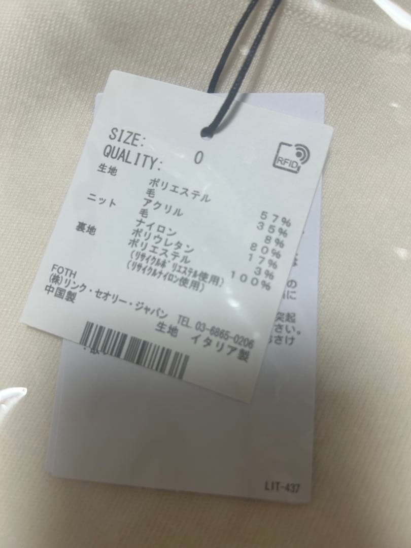 セオリー　アイボリー 長袖 ひざ丈ワンピース