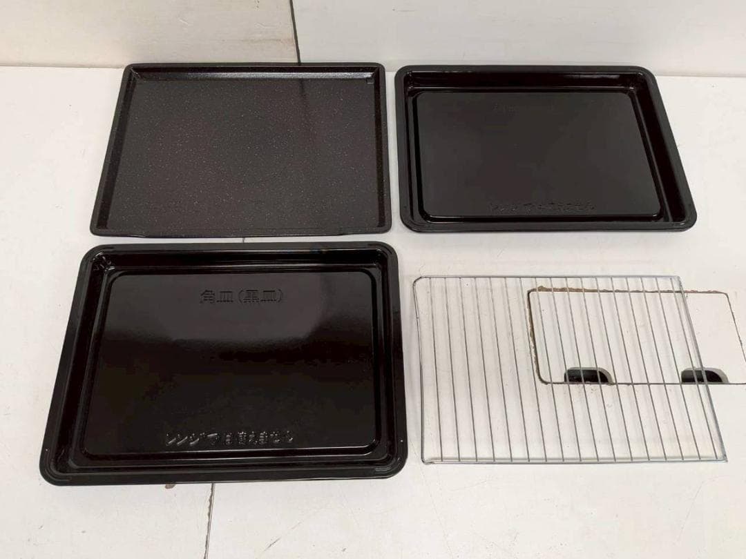 【完動品】HITACHI 日立 オーブンレンジ MRO-W1A