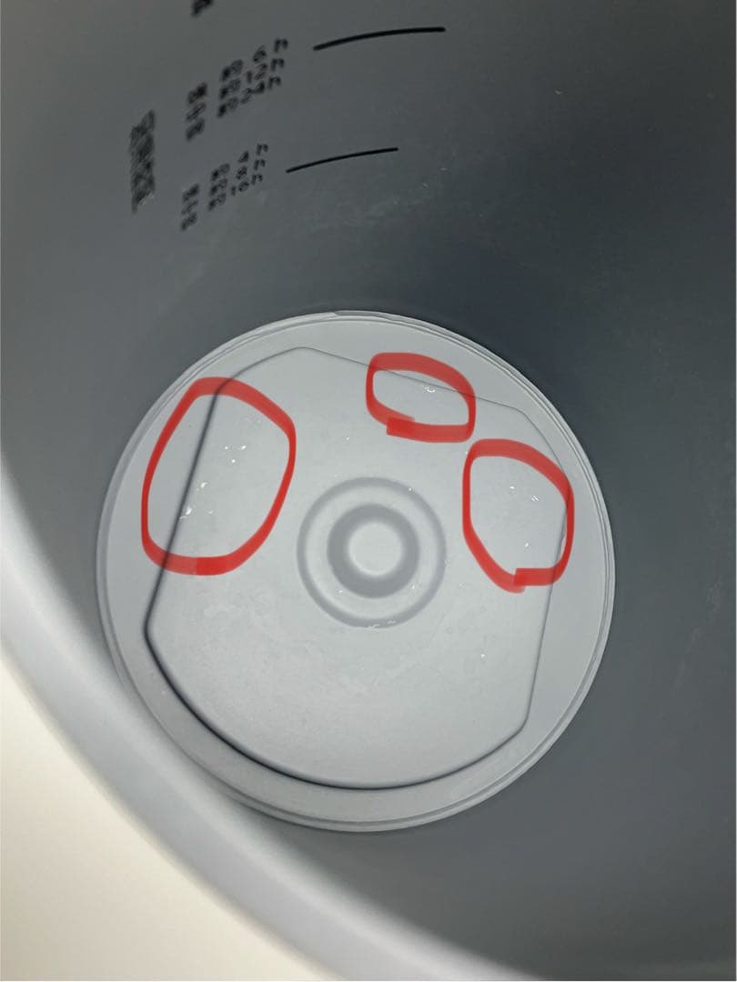 【中古・箱あり】Zojirushi スチーム式加湿器 EE-DC50-WA