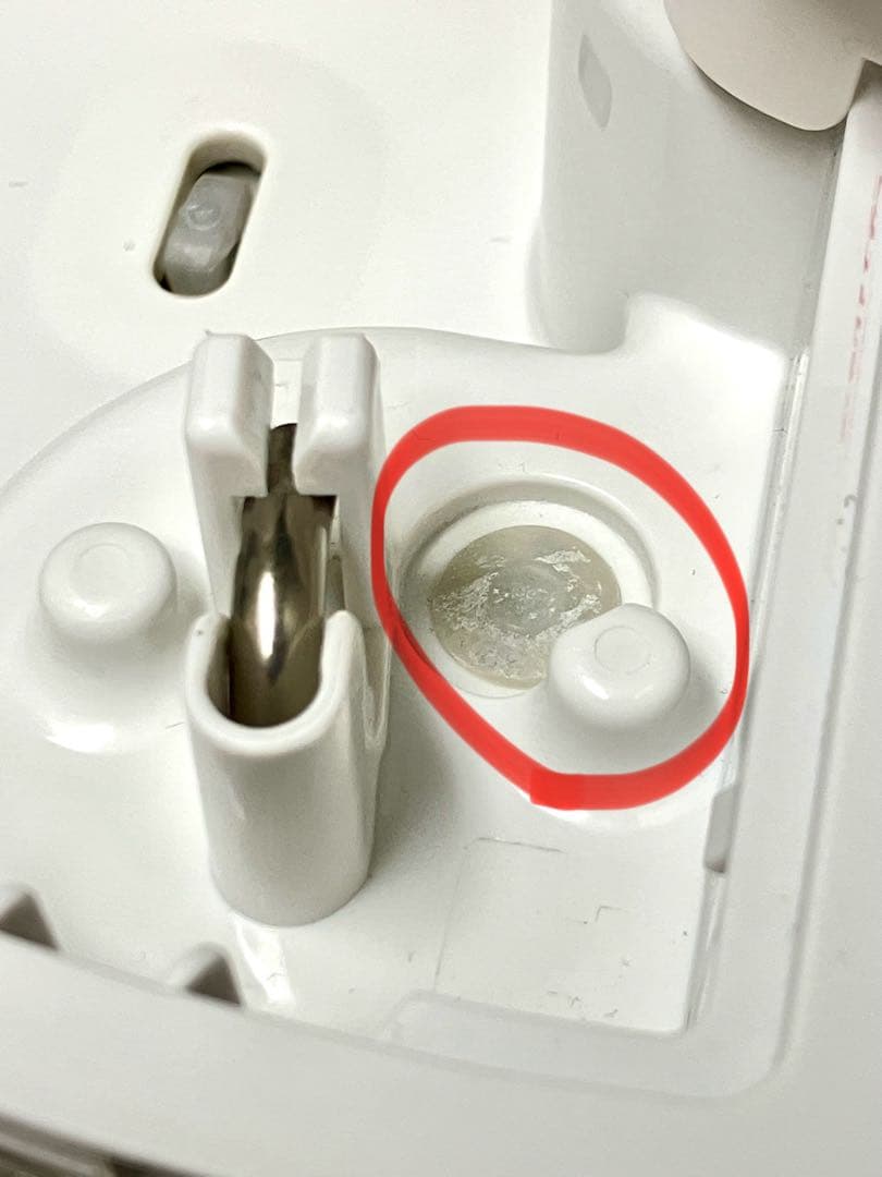 【中古・箱あり】Zojirushi スチーム式加湿器 EE-DC50-WA