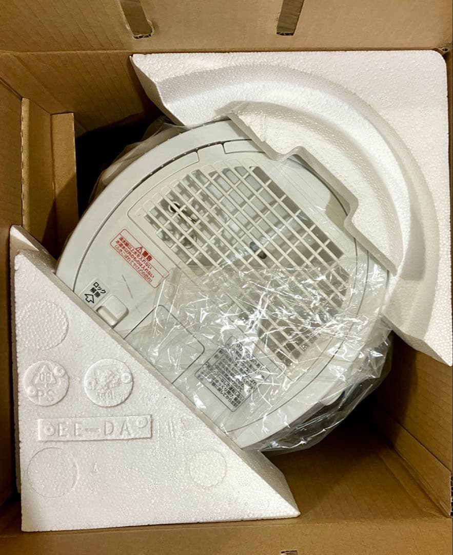 【中古・箱あり】Zojirushi スチーム式加湿器 EE-DC50-WA