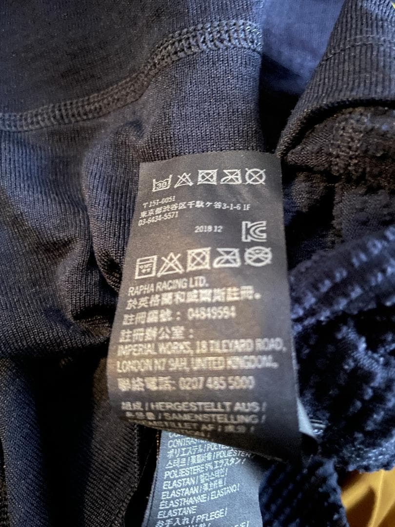 Rapha ラファ　サーマルベースレイヤー