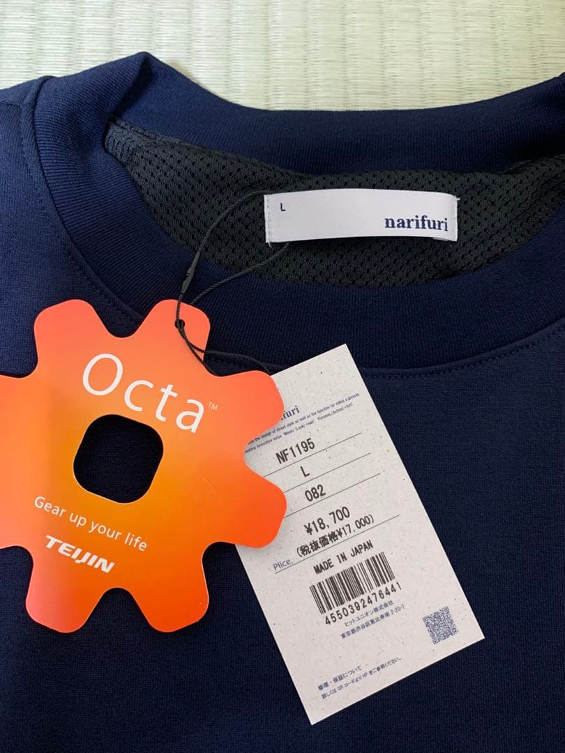 k*a様 【新品未使用】 narifuri ナリフリ NFCバックメッシュクルー