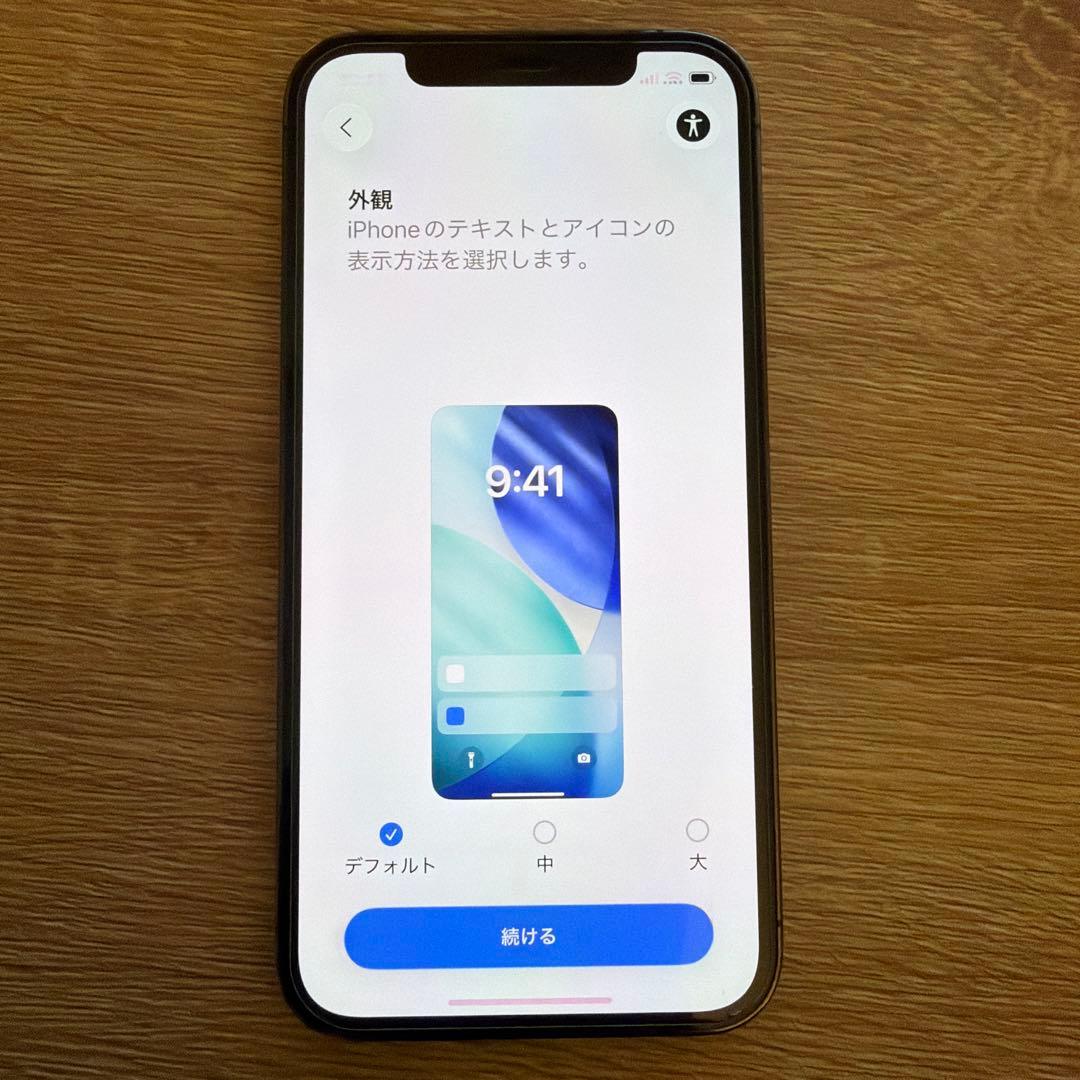 iPhone 12 Pro 256GB 【背面割れ】