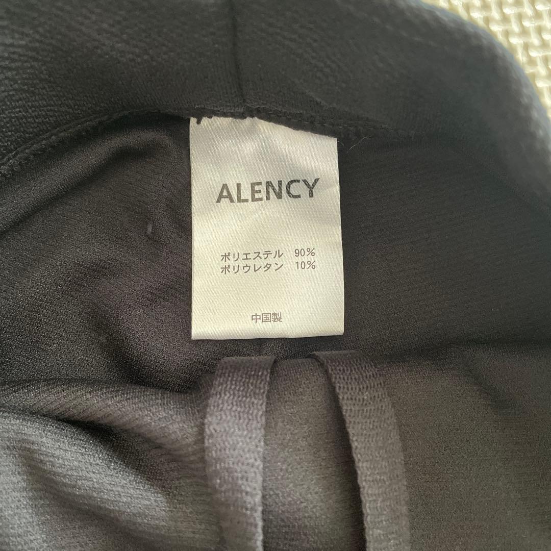 アレンシー　ハイカバーセットアップ　水着