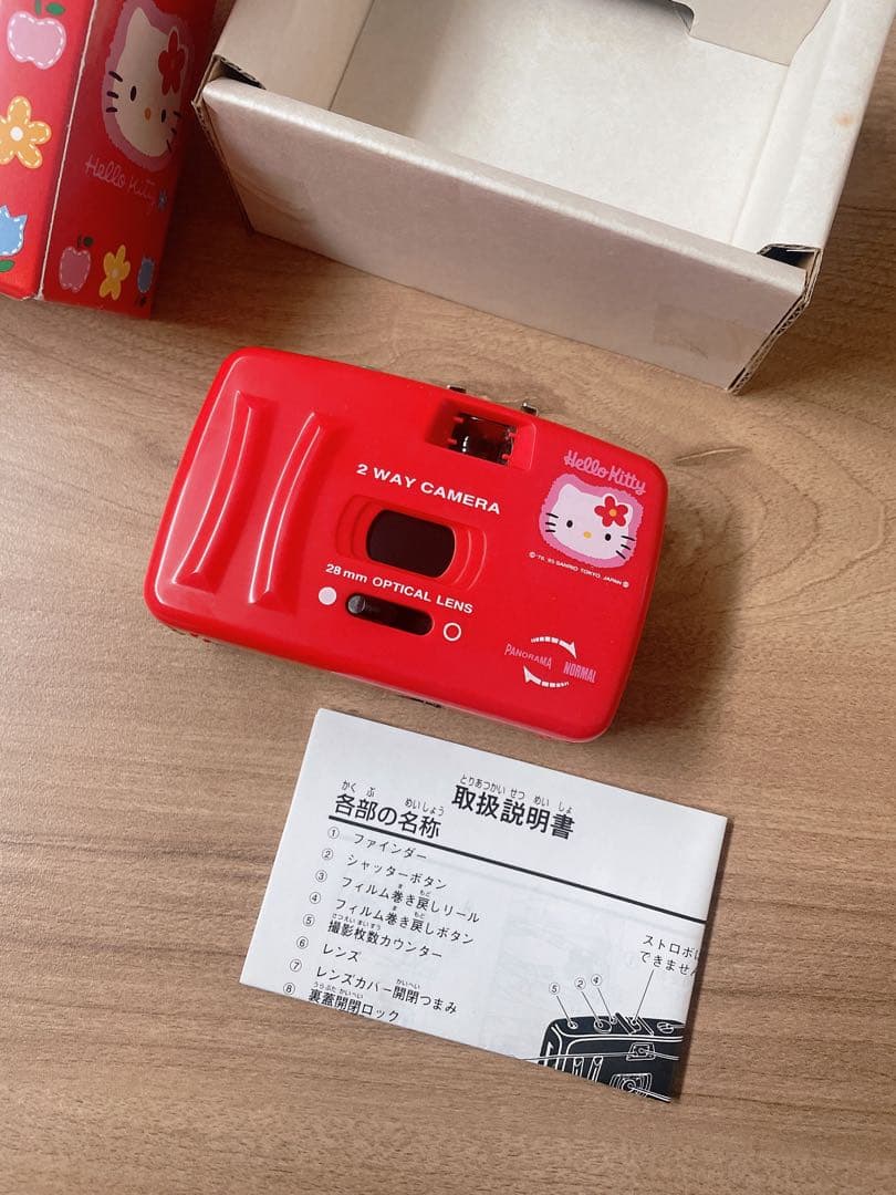 サンリオ／フィルムカメラ／未使用品