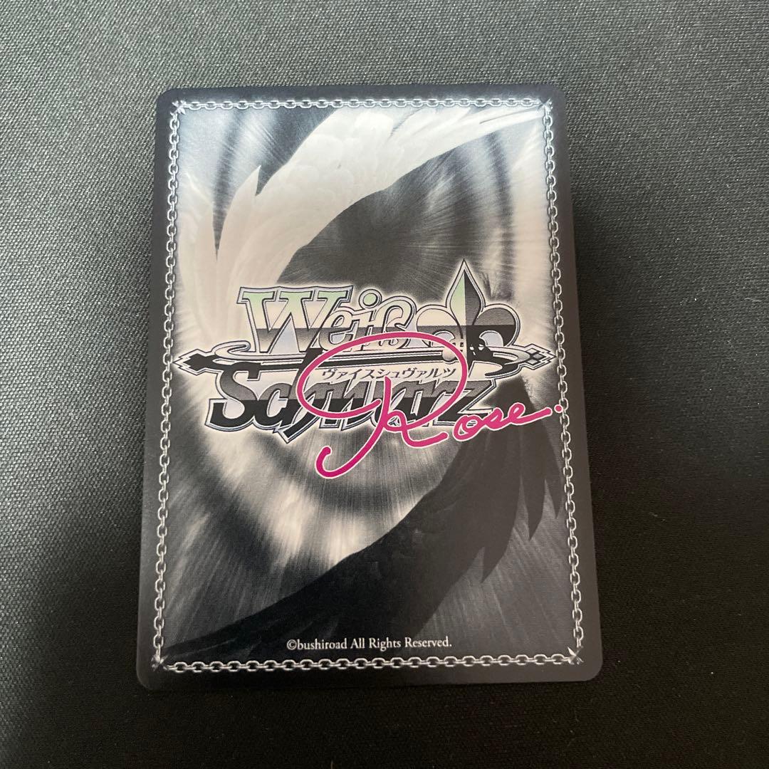 ヴァイスシュヴァルツロゼ　ゆずソフト　天使騒々　　谷風天音　sp サイン