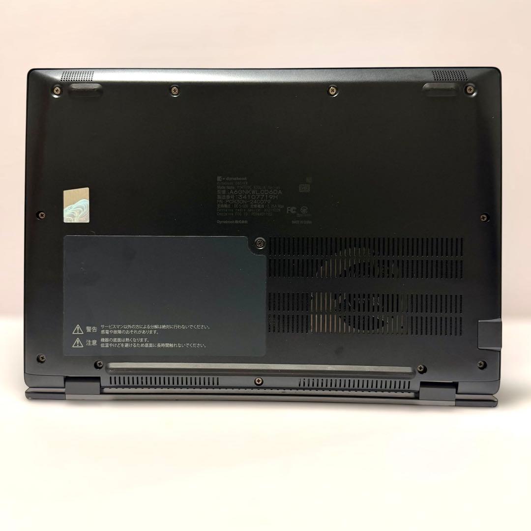 バッテリー最大容量97% 東芝 dynabook G83/KW メモリ16GB