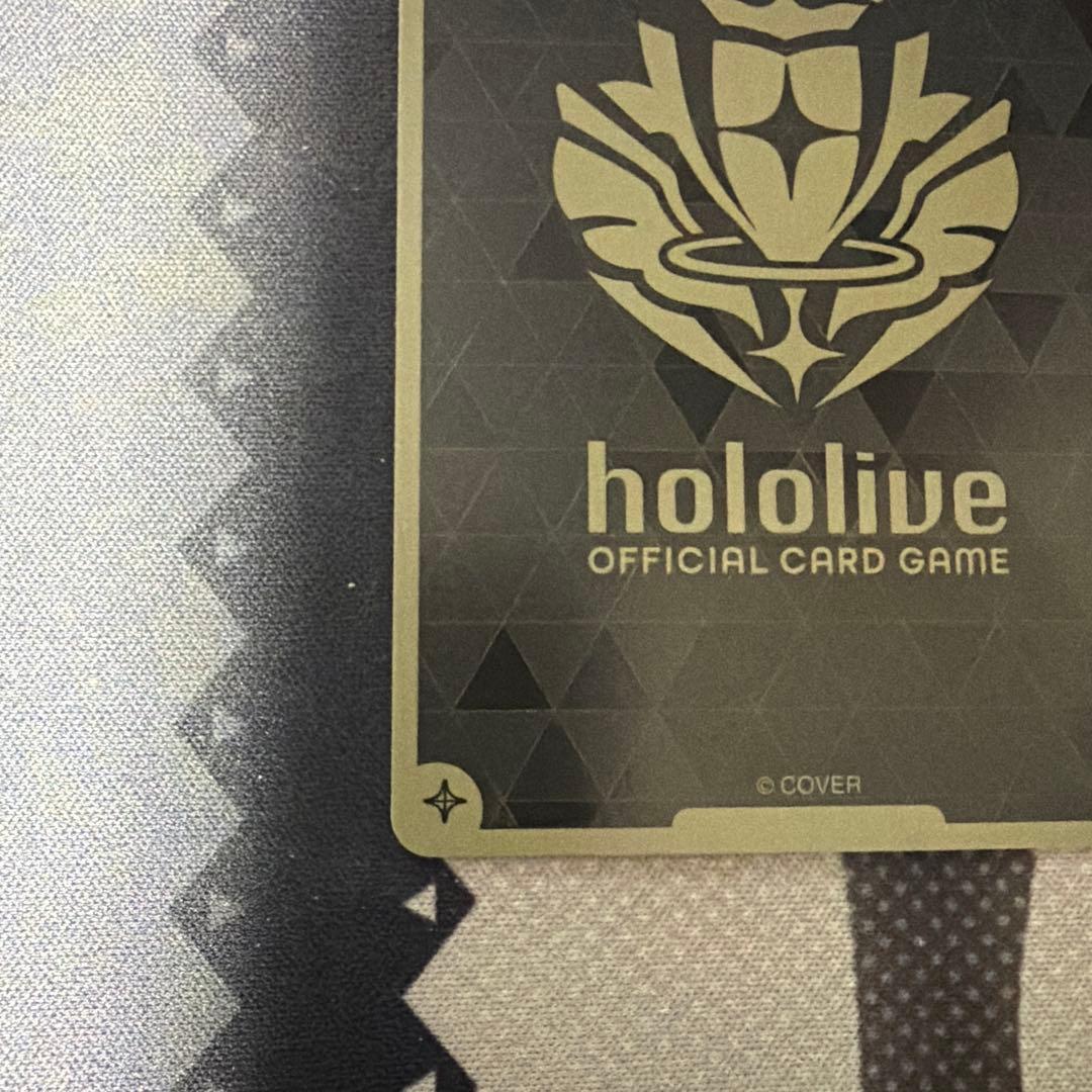 ホロカ 百鬼あやめ 2nd UR