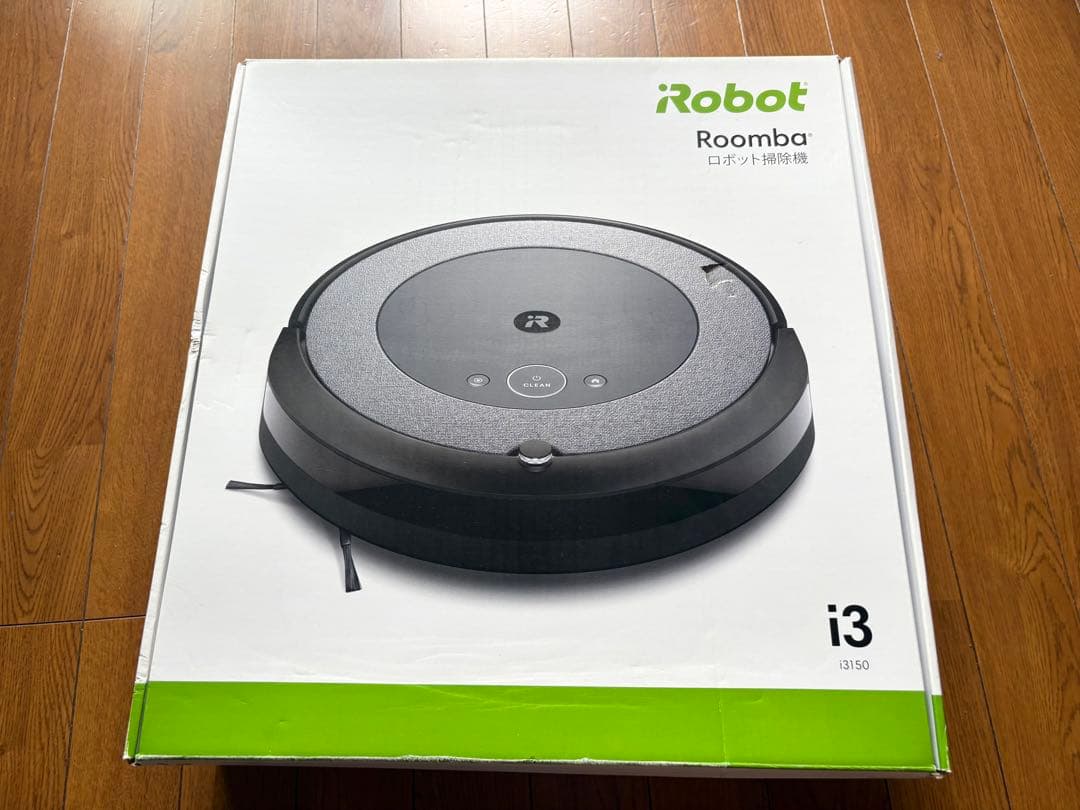 iRobot Roomba i3 ロボット掃除機本体