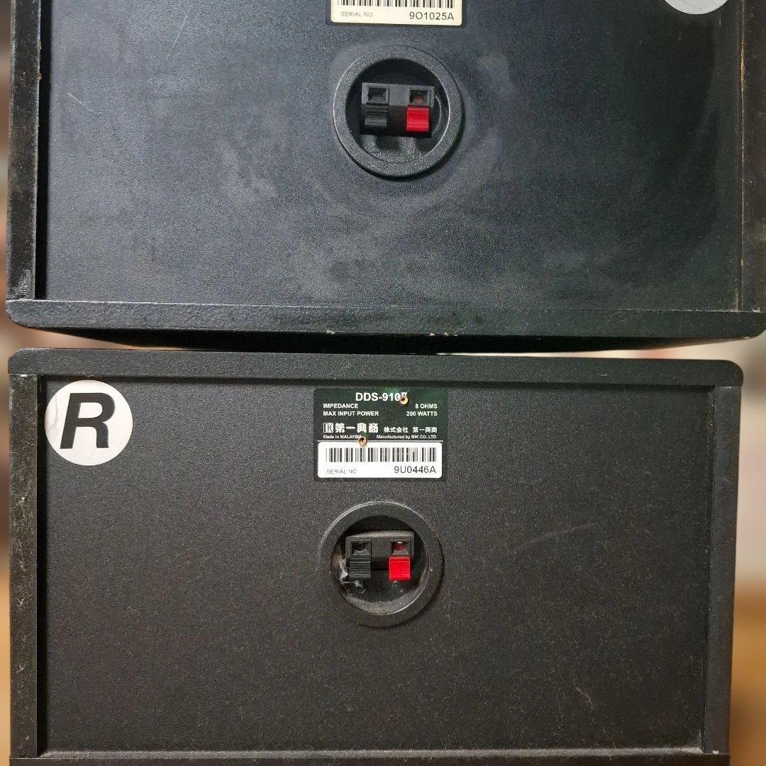 DAM DDS-9101 スピーカー