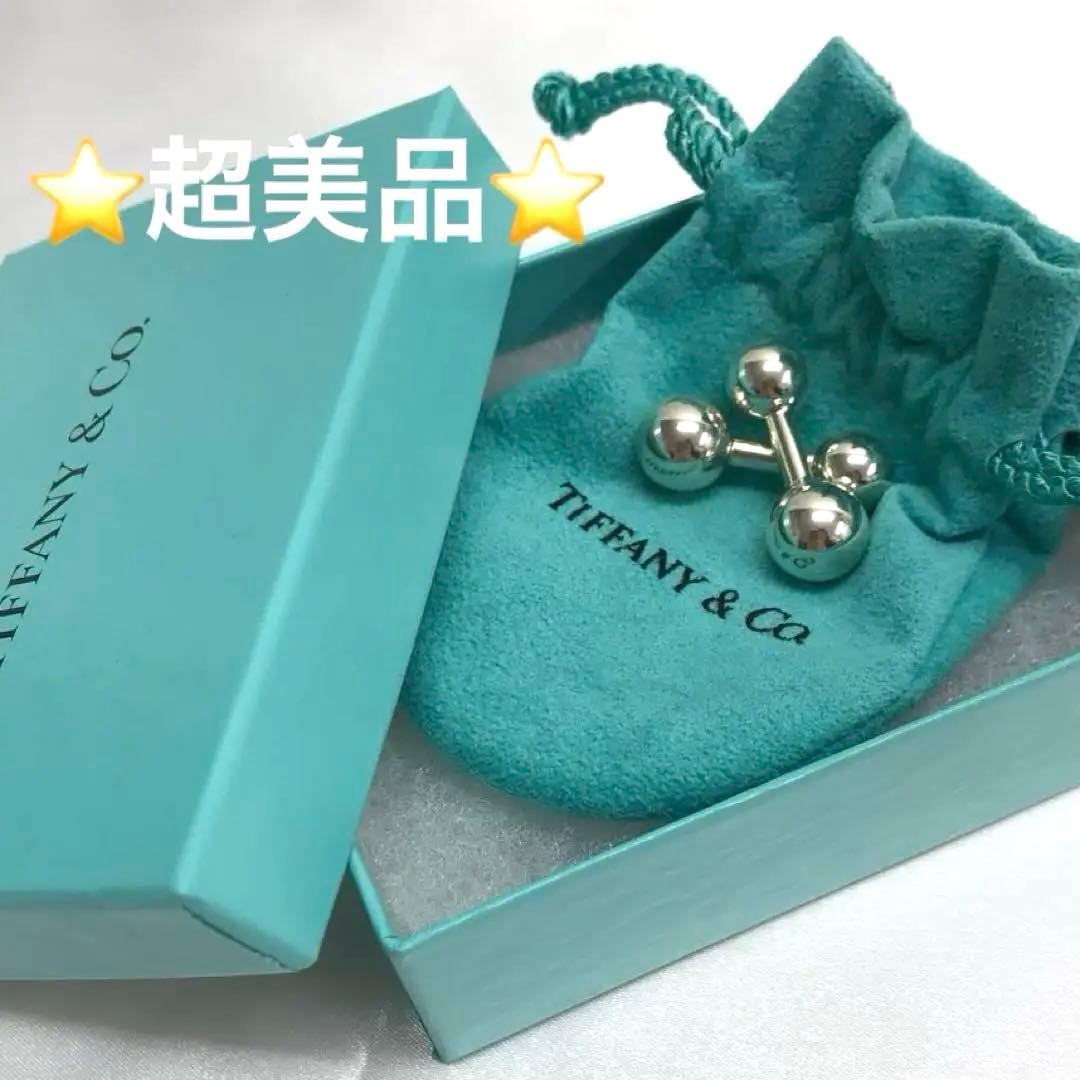 ☆超美品☆TIFFANY&Co. カフスボタン ダンベル型 SV925 シルバー