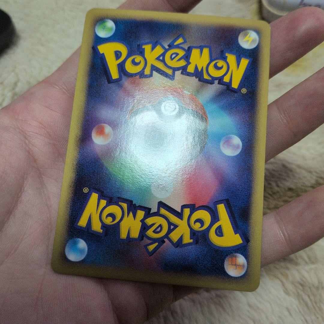 ピカチュウ PROMO DPプロモーションカード 095/DP-P