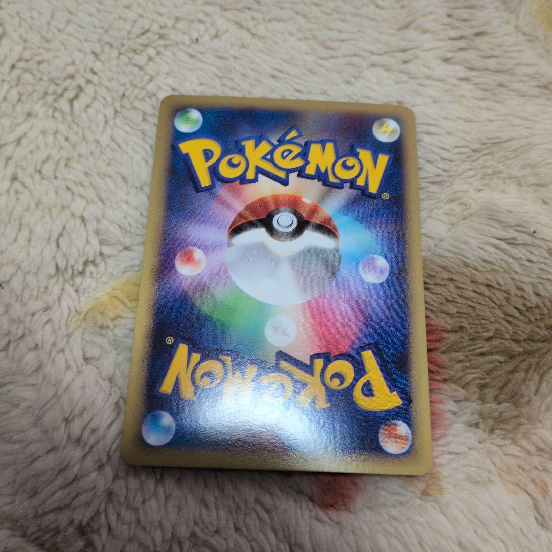 ピカチュウ PROMO DPプロモーションカード 095/DP-P