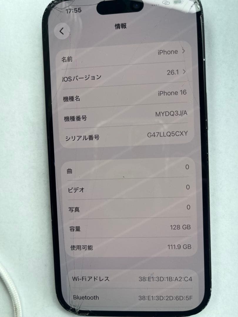 J*D様 Apple iPhone 16 128GB