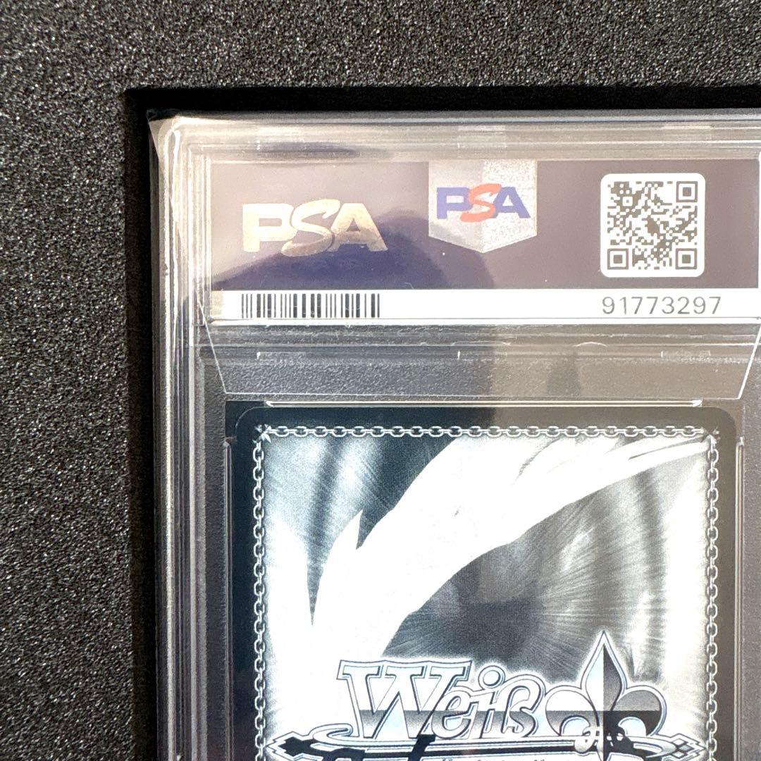 PSA10 君と過ごした一年間 桜島 麻衣 ABR サイン　青ブタ野郎　WS