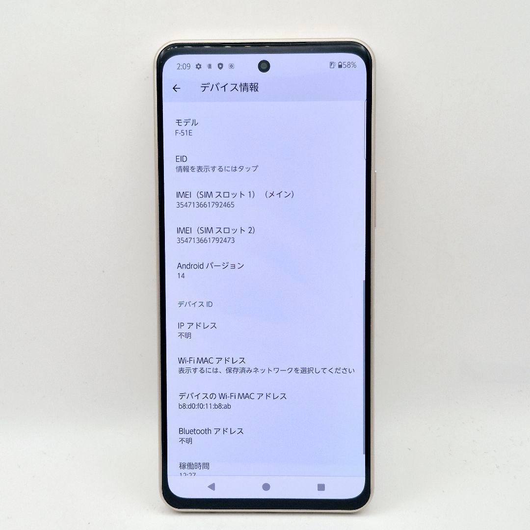 [H96] arrows We2 Plus docomo版 新品同様