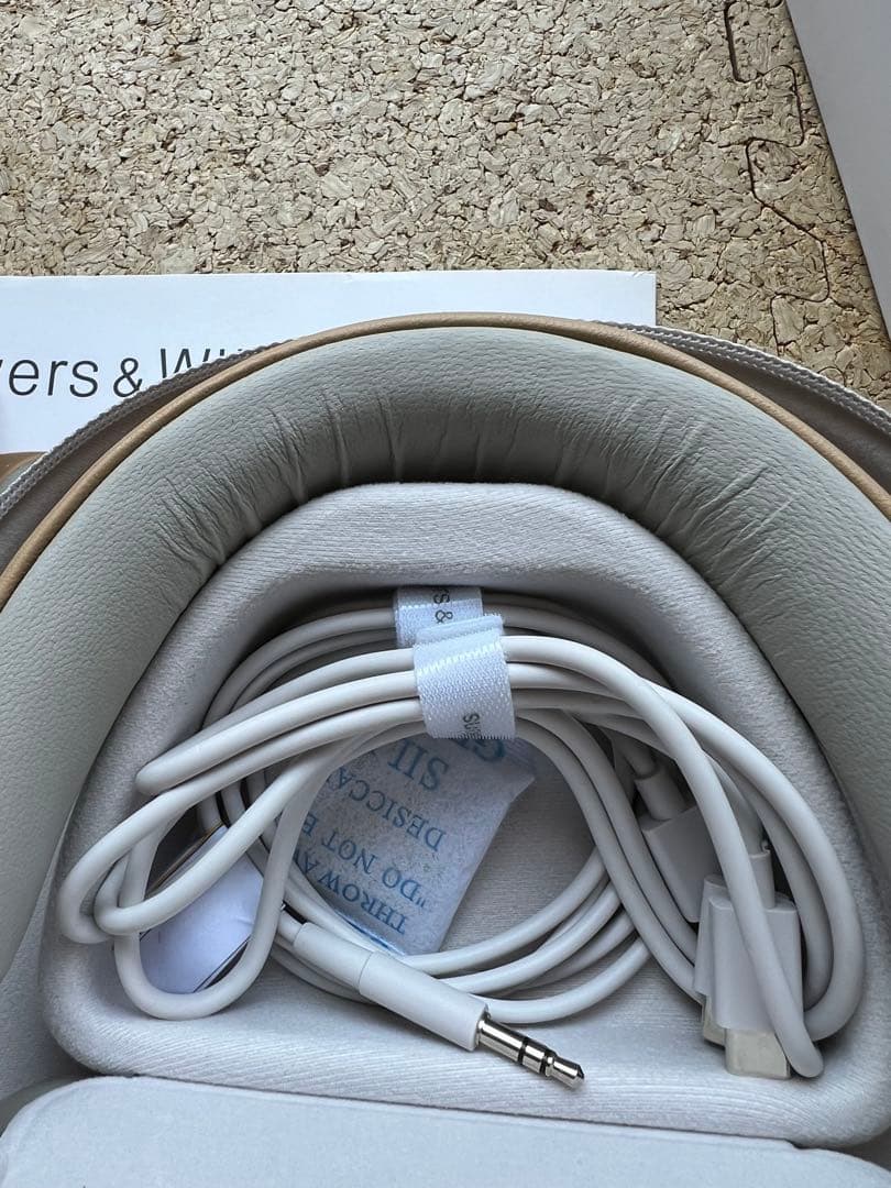 Bowers & Wilkins Px8 ワイヤレスヘッドホン　b&w