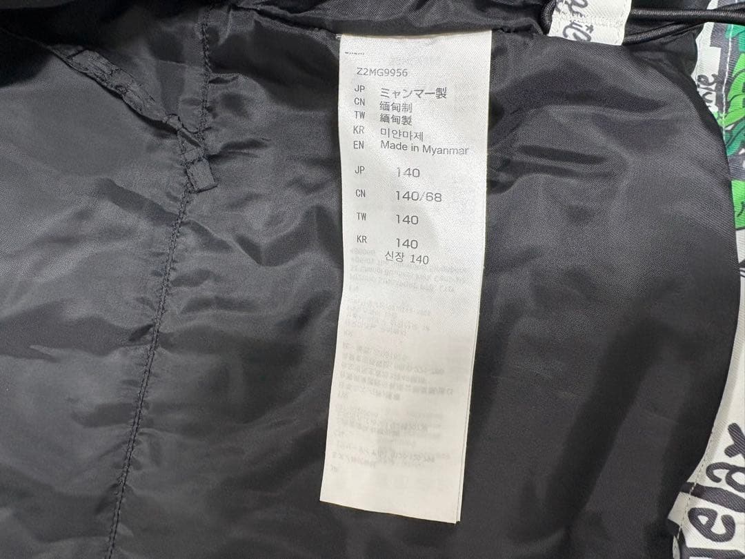 美品　子供用スキーウェアセット（ジャケット・パンツ・手袋）　140