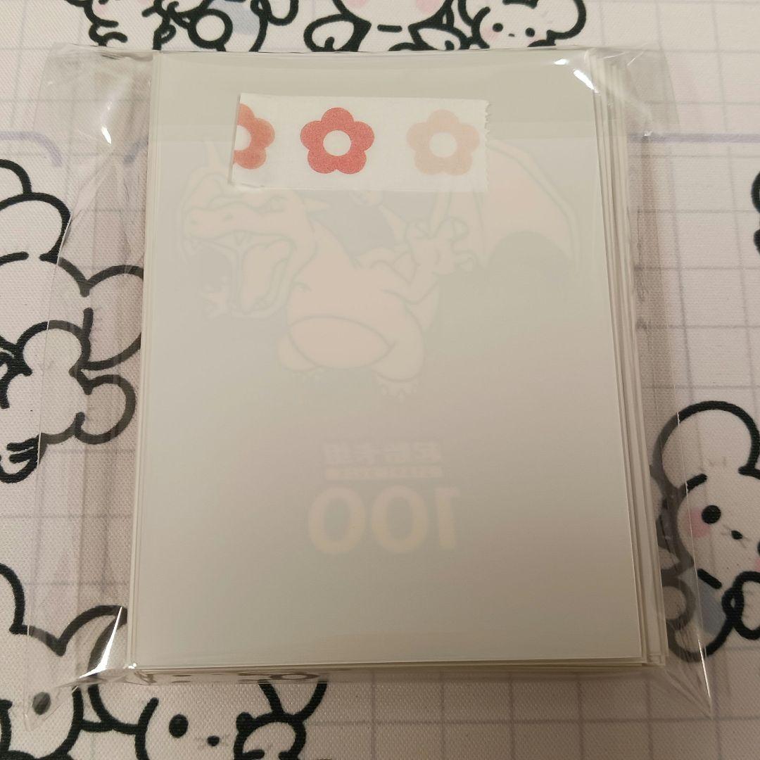 【62枚】100戦100勝 リザードン ゴールド デッキシールド スリーブ