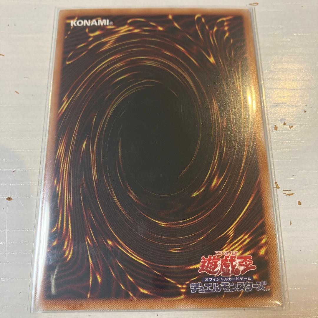 スタンプエディション 閃刀姫-レイ　プリシク