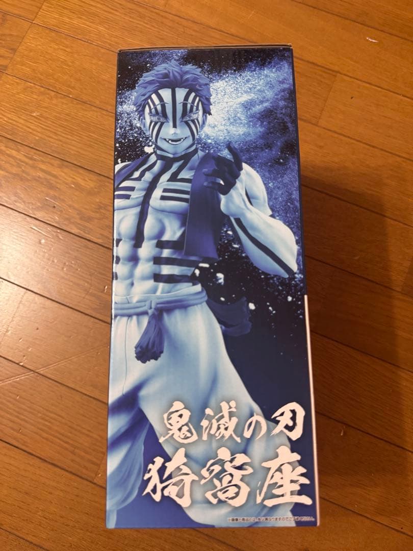 鬼滅の刃 MASTERLISE 猗窩座 フィギュアラストワン