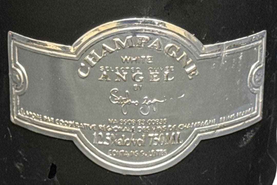 ANGEL エンジェル ブラック ブリュット 750ml ケース付き