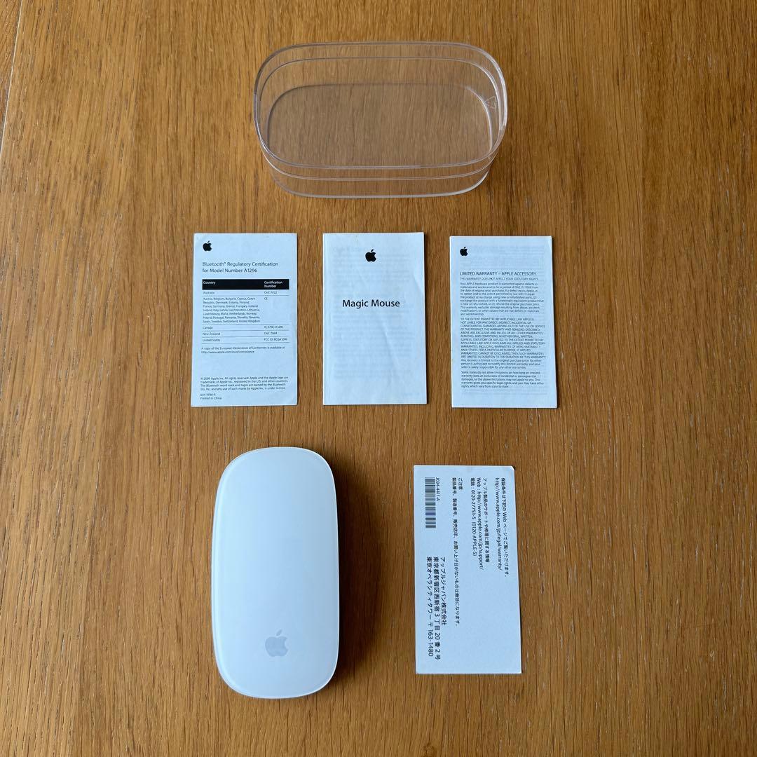 Macデスクトップ iMac 21.5in 16GB 1TB 2.9Ghz Late 2013