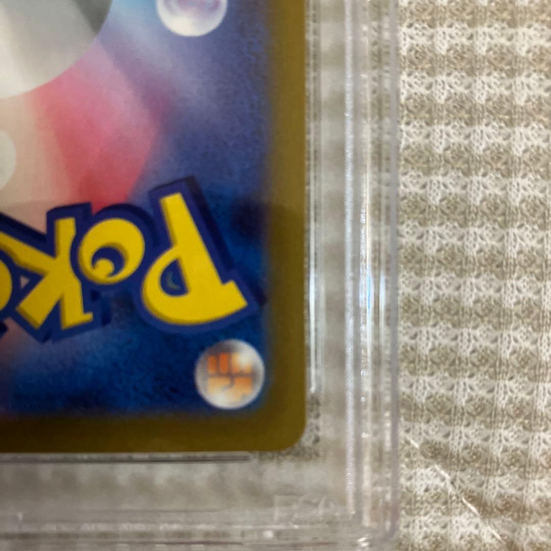 ぎ*！様 アルセウスvstar ur psa10