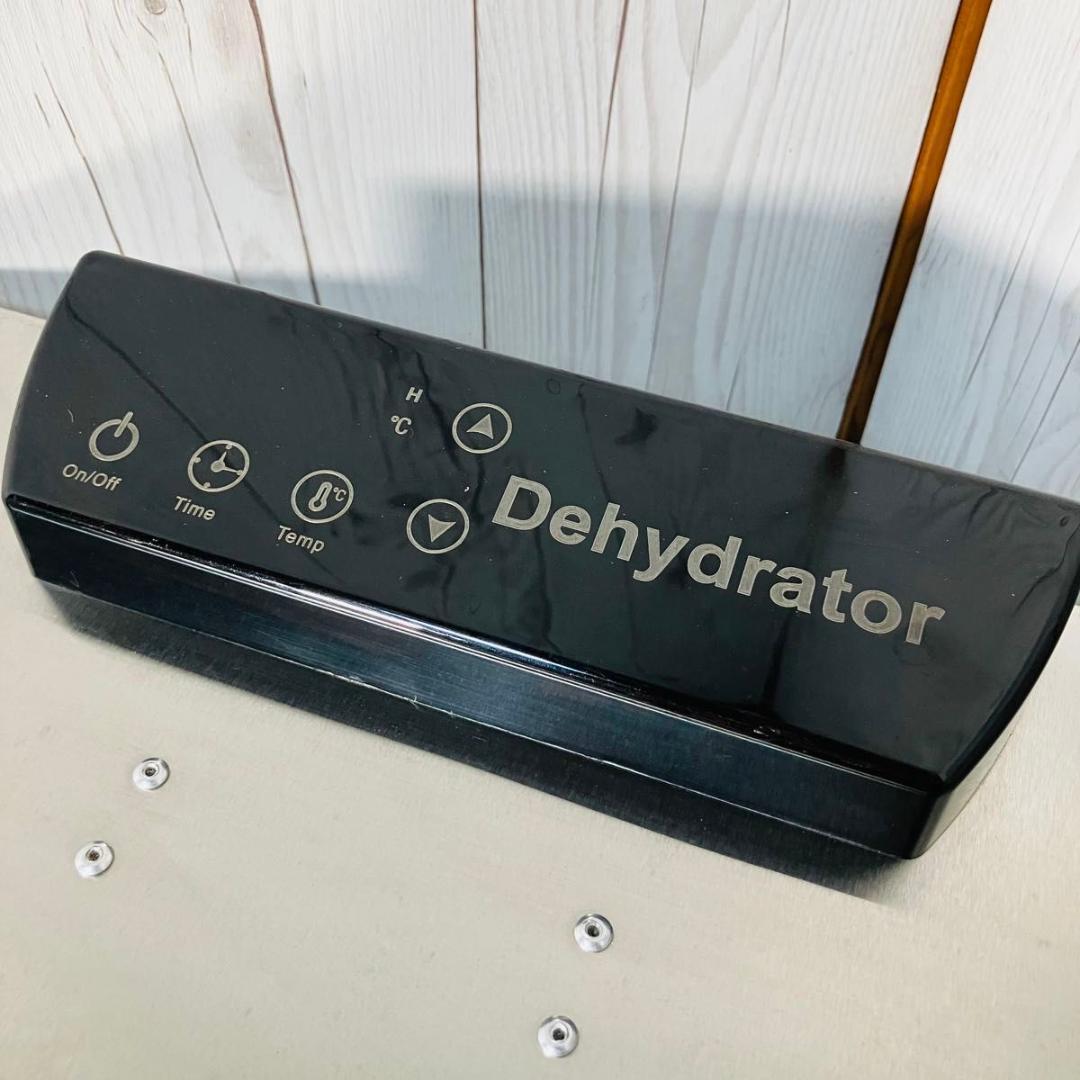 Food Dehydrator 食品乾燥機 LT-85 業務用 フードドライヤー