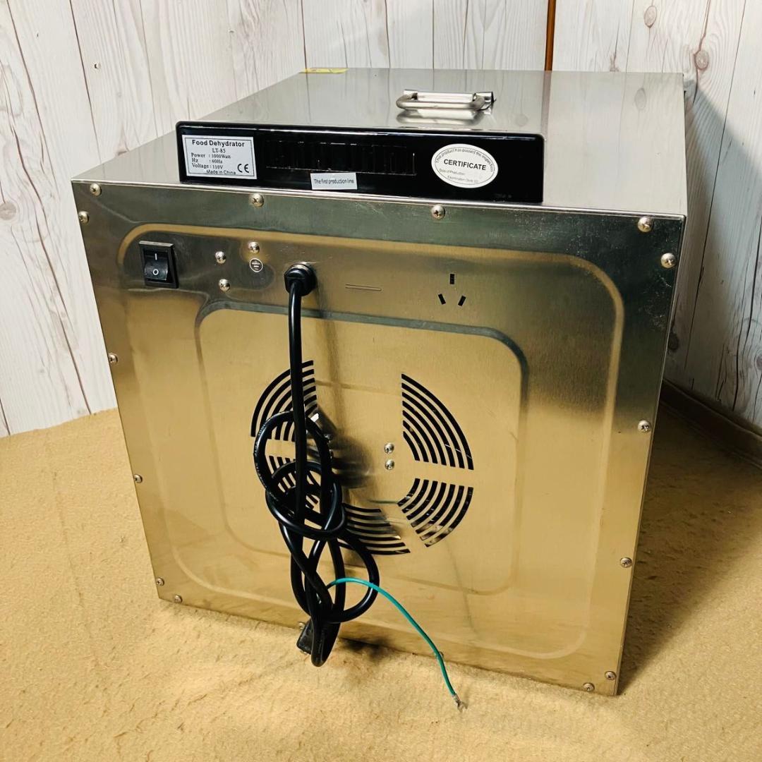 Food Dehydrator 食品乾燥機 LT-85 業務用 フードドライヤー