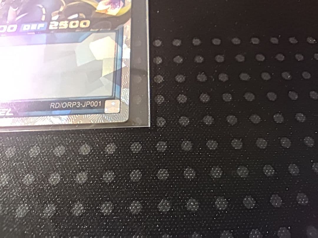 オーバーラッシュパック3 カオス・ソルジャー ORR 儀式一撃セット