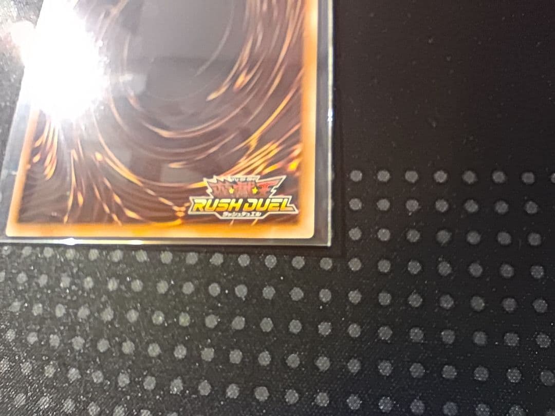 オーバーラッシュパック3 カオス・ソルジャー ORR 儀式一撃セット