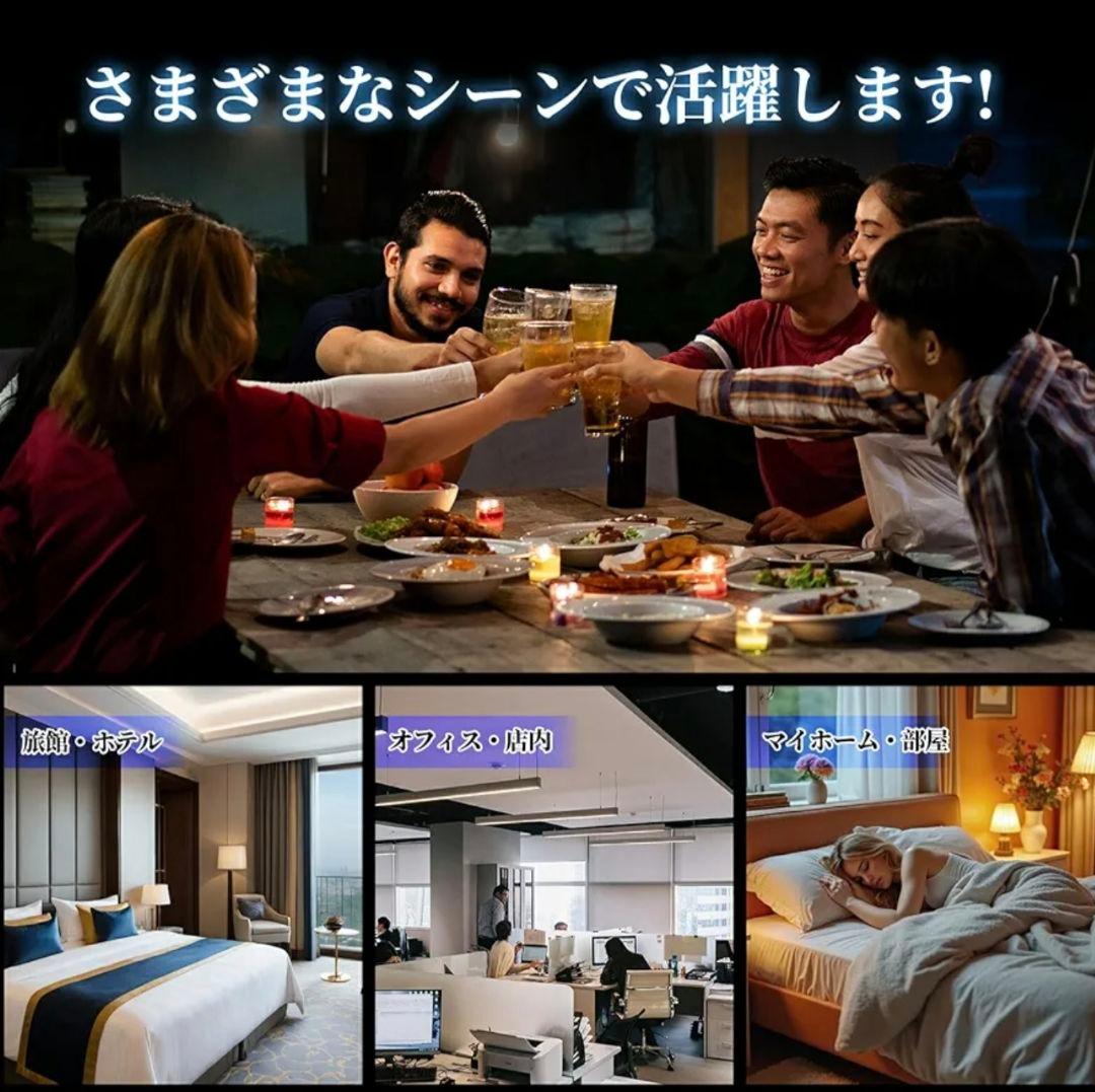 Shelddi 75L ガラスドア 冷蔵庫 小型 静音 省エネ GR-075