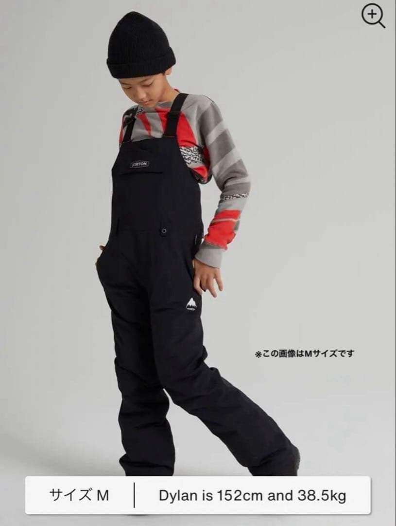 BURTONキッズ⭐︎スカイラービブパンツ 黒　23-24モデル