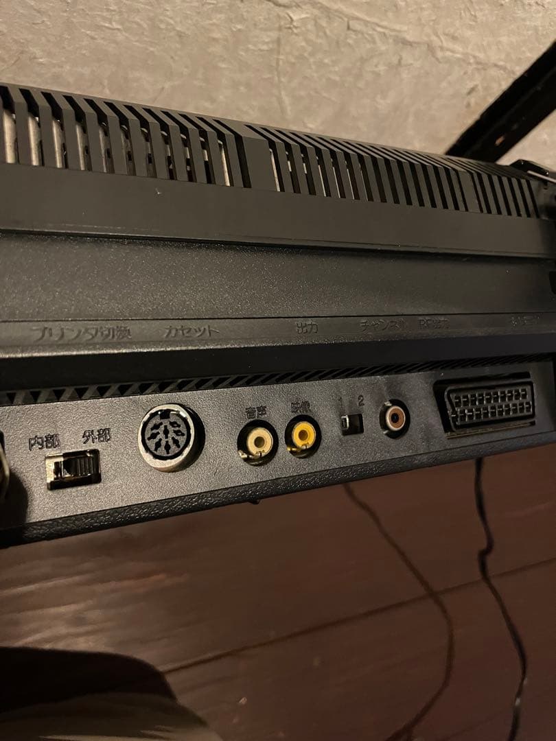 National MSX2 ワープロパソコン　FS4500