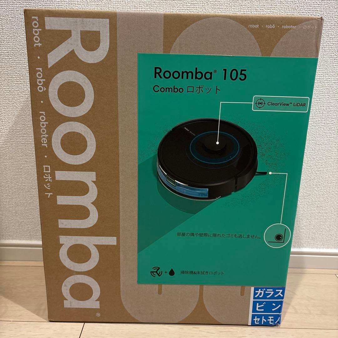 【新品・未使用・未開封】Roomba 105 Combo ロボット掃除機