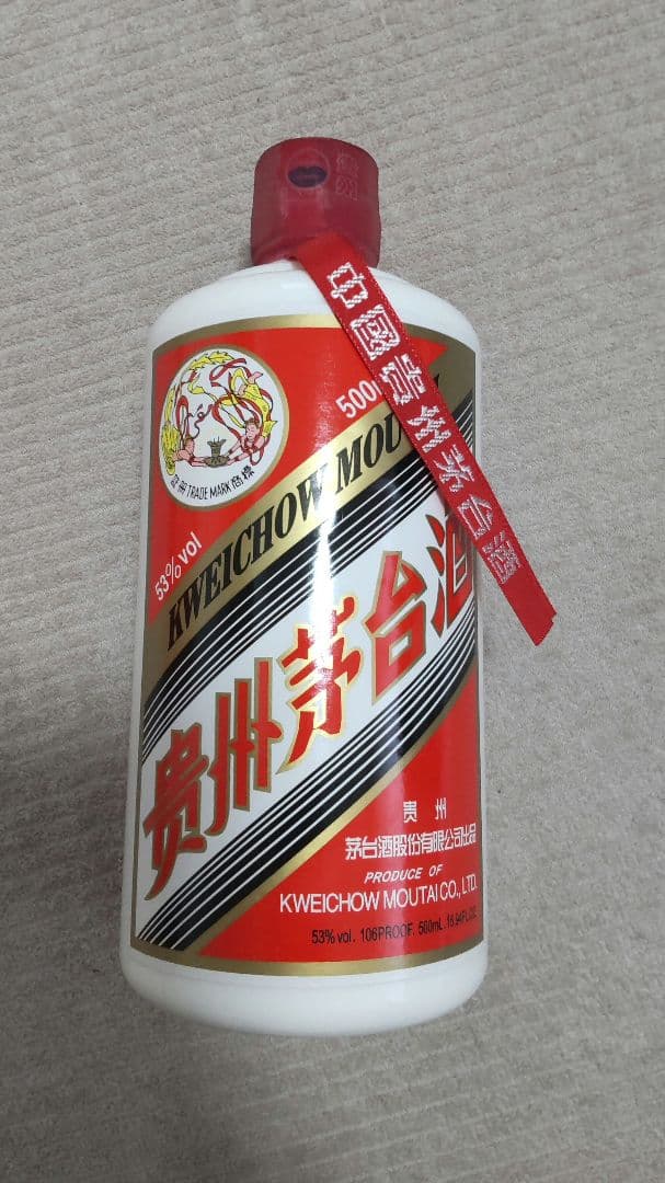 新品未開栓 Moutai 貴州茅台酒 天女ラベル 2024年 500ml 53%